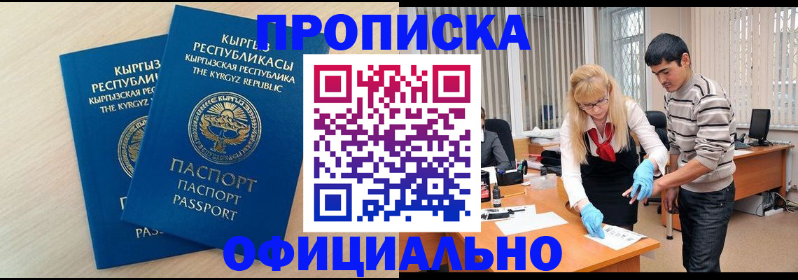 форма 3 в Тайге